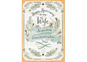 Designer Greetings Faithfully Yours Inspirational Sympathy Boxed Card - View #7